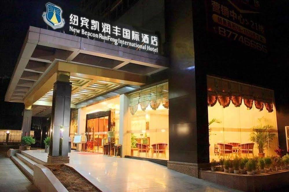 New Beacon Runfeng International Hotel 우한 외부 사진